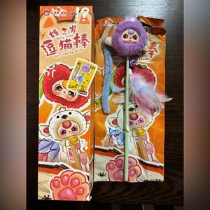 Baby Three Cat Teasing Stick Plush Series Confirmed Purple Monkey